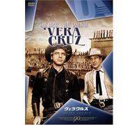 Vera Cruz [54/E/S: E, J] [Ltd. Re [Alemania] [DVD]