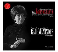 Vera Gornostaeva - Discovering A Legend, Vol. IX: Special Rachmaninoff Edition