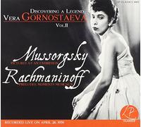 Vera Gornostaeva - Vera Gornostaeva 2