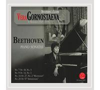 Vera Gornostaeva - Vera Gornostaeva, Vol. 7: Beethoven Sonatas - In Memoriam