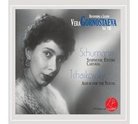 Vera Gornostaeva - Vera Gornostaeva, Vol 8: Schumann, Tchaikovsky