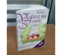 Vera Lucia Marinzeck de Carvalho - Violetas na Janela (Romance de Patricia) (BOOK)