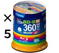 Verbatim VBR260RP100SV1 BD-R 50GB 1-6x Velocidad 100 Pack × 5 Blanco...