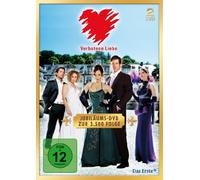 Verbotene Liebe - Jubiläums-DVD zur 3.500 Folge [Alemania]