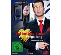 Verbotene Liebe - Vergeltung - Die komplette Staffel [Alemania] [DVD]