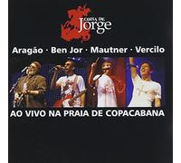 Vercilo, Aragao, Benjor & Maut - Coisas De Jorge
