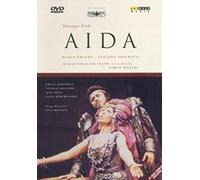 Verdi, Giuseppe - Aida[DVD]