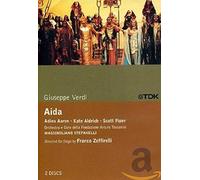 Verdi - Aida [Alemania] [DVD]