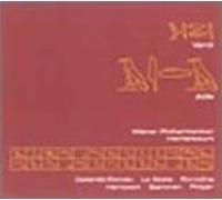 Verdi:Aida [Complete Edition]