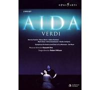 Verdi - Aida [Francia] [DVD]