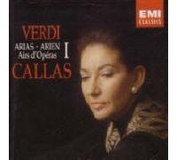 Verdi Arias (Maria Callas) By Giuseppe Verdi (1987-06-01)