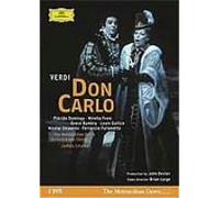 Verdi: Don Carlo [Alemania] [DVD]