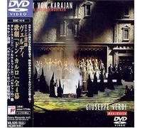 Verdi: Don Carlo [Linear Pcm] [Alemania] [DVD]