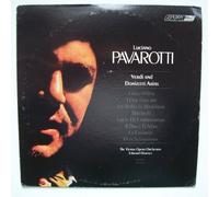 Verdi & Donizetti arias / Vinyl record [Vinyl-LP]