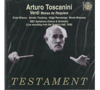 Verdi, G. - Messa Da Requiem by Verdi, G. Import edition (2004) Audio CD