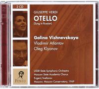 Verdi, G. - Otello -Sung in Russian-