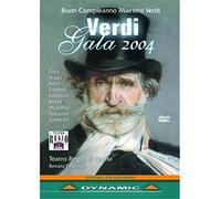 Verdi-Gala 2004 [DVD] [Reino Unido]