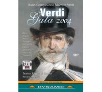 Verdi Gala 2004 [Reino Unido] [DVD]