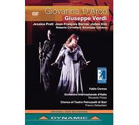 Borras, Jean-Francois;Cervellera, Roberto;Cordaro, Emanuele;Coro Of Teatro Petruzzelli Di Bari;Frizza, Ricardo;Kim - Verdi : Giovanna D’Arco - Dvd / Frizza