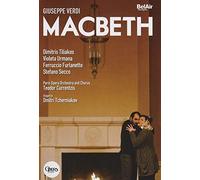Giuseppe Verdi (1813-1901) , Macbeth [DVD]