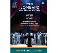 Verdi: I Lombardi Alla Prima Croaciata (Turin 2018) (DVD) (Importación USA)