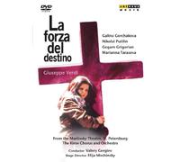 Verdi - La Forza del Destino [Alemania] [DVD]