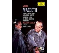 Verdi - Macbeth [DVD]