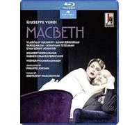 Verdi : macbeth. sulimsky, grigorian, nazmi, tetelman, johnson, jordan, warlikowski. [Francia] [Blu-ray]