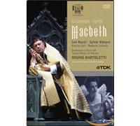 Verdi - Macbeth (TDK) [Alemania] [DVD]