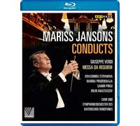 Verdi: Messa da Requiem (Blu-ray) Verdi Jansons Stoyanova Prudenskaja