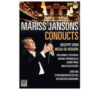 Verdi: Messa da Requiem [DVD]