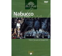 Verdi - Nabucco [Alemania] [DVD]