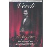 Verdi - Nabucco / Donati, Kalinina, Teliga, Walewska, Agafonov, Lessky, St. Margarethen Opera