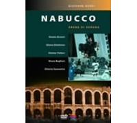 Verdi: Nabucco [Verona 1981] [Alemania] [DVD]