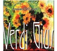 Verdi- Overtures and Preludes- Herbert von Karajan