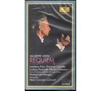 Verdi - Requiem [Alemania] [VHS]