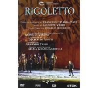 Verdi - Rigoletto [DVD]