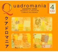 Verdi: Rigoletto; Il Trovatore [Germany] by Mantua, Warren, Berger, Tajo, Newman, Cellini, RCA Victor Orchestra