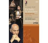 Verdi - Un ballo in maschera [Alemania] [DVD]