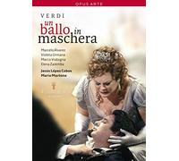 Verdi - Un Ballo in Maschera (Madrid) [DVD] [Alemania]