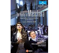 VERDI, G.: Ballo in maschera (Un) [Opera] (Bavarian State Opera, 2016) (NTSC) [DVD]