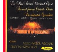 Verdi, Weber, Wagner, Masgagni - Oeuvres pour orchestre de Verdi, Wagner, Puccini & Mascagni