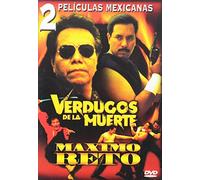 Verdugos de la Muerte - Verdugos De La Muerte & Maximo Reto [USA] [DVD]