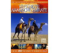 Vereinigte Arabische Emirate - Die schönsten Län [Alemania] [DVD]