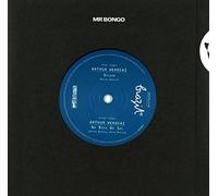 Verocai, Arthur - Sylvia / Na Boca Do Sol [Vinilo]