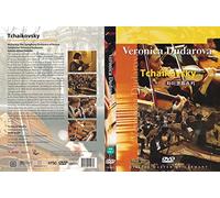 Veronica Dudarova Tchaikovsky