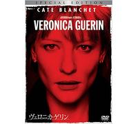 Veronica Guerin [03/E, J/Dd5. 1 [Alemania] [DVD]