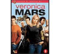 Veronica Mars 2.2