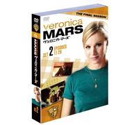 Veronica Mars S3 Set2 [DVD de Audio]