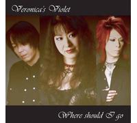 Veronica S Violet - Where Should I Go [Import]